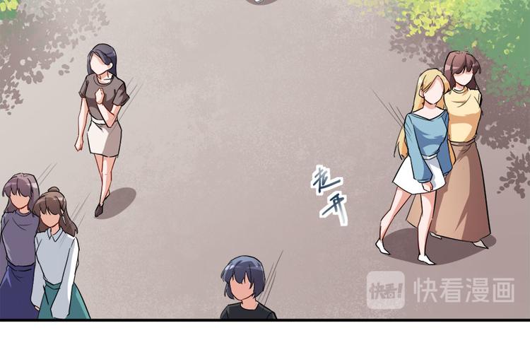 第14话 逆境反击14