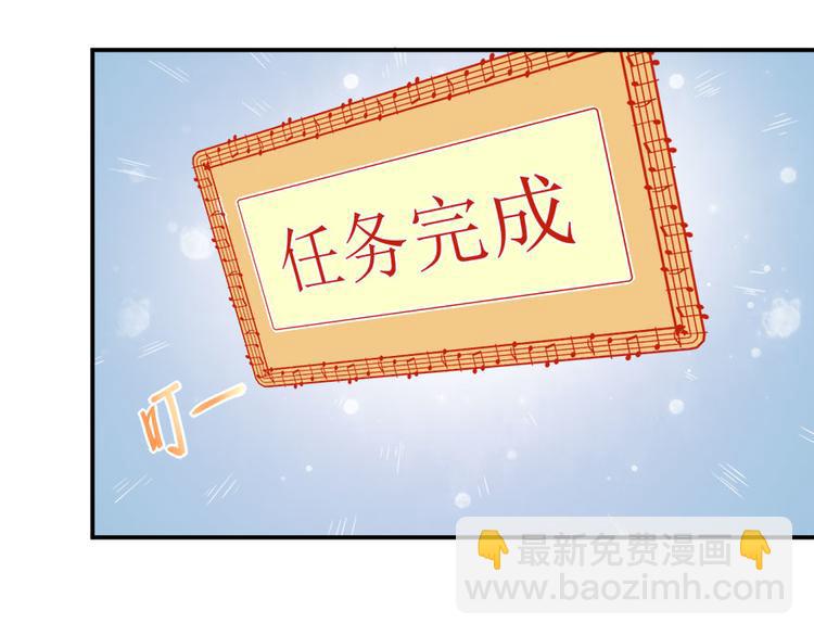 第14话 逆境反击15
