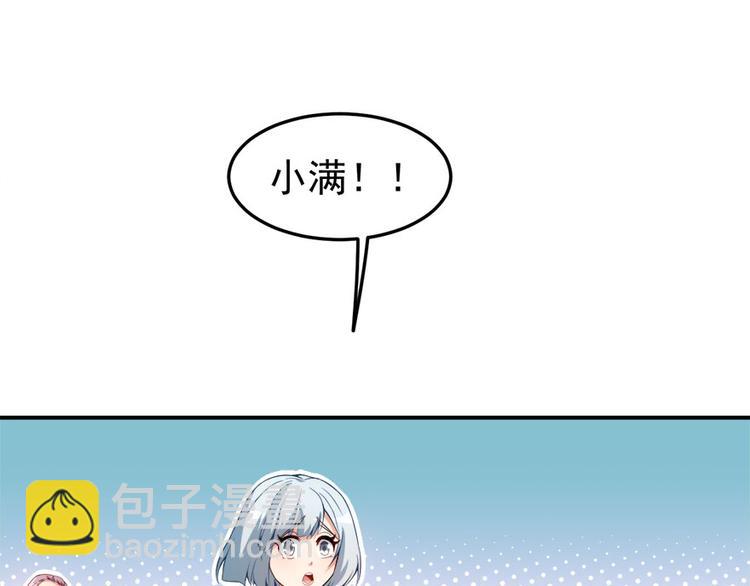 第14话 逆境反击19