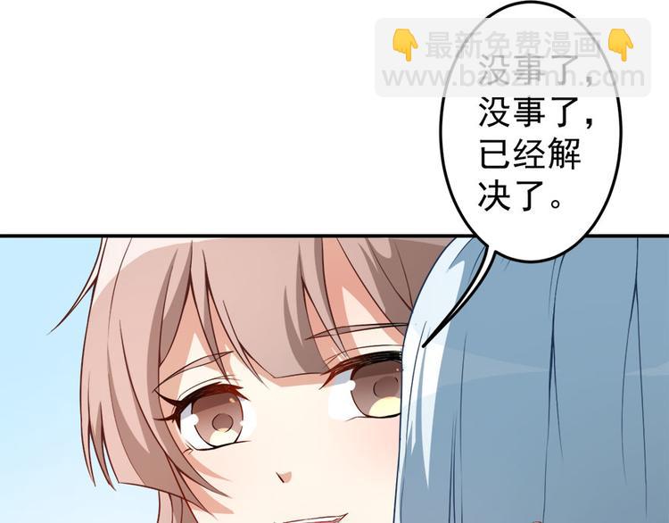 第14话 逆境反击26