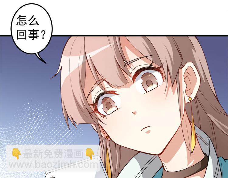 第14话 逆境反击46