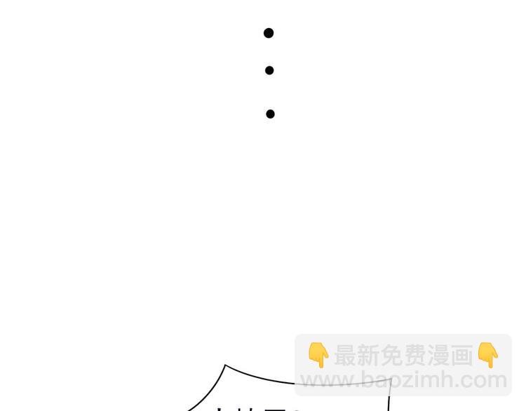 第14话 逆境反击68