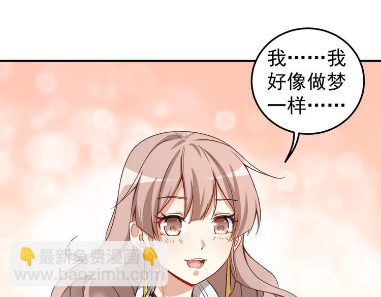第14话 逆境反击75