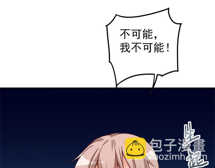 第14话 逆境反击84