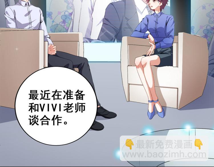 第15话再使一技5