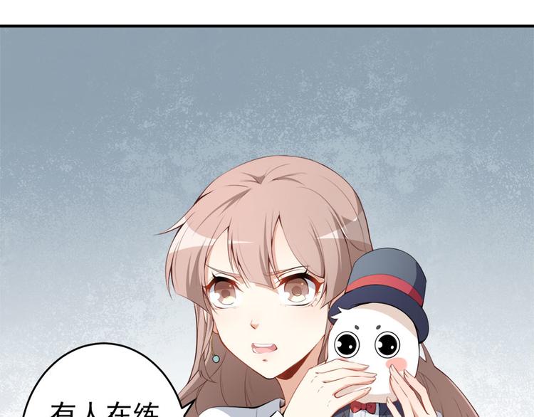 第16话 练习的困境40