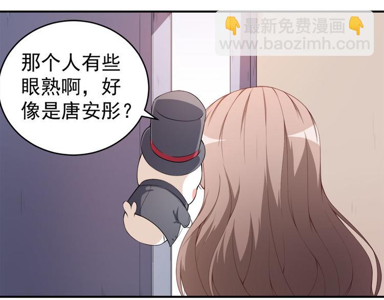 第16话 练习的困境42