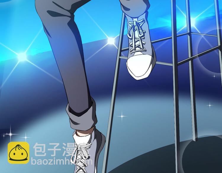 第18话 不小心喝醉了10