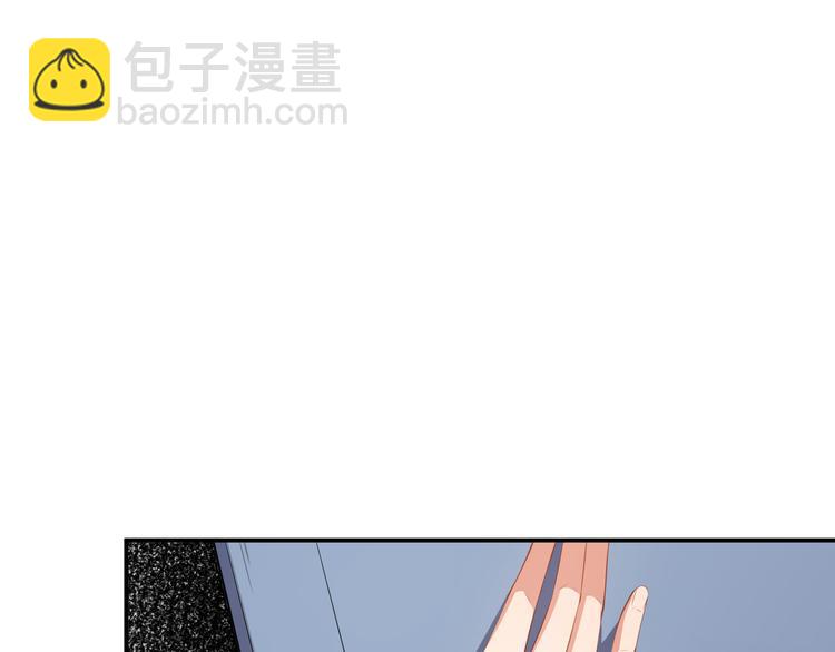 第18话 不小心喝醉了34