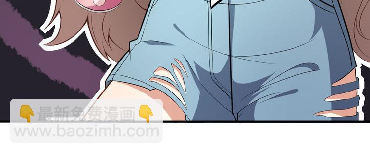 第18话 不小心喝醉了45