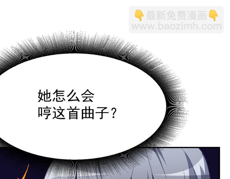 第18话 不小心喝醉了59