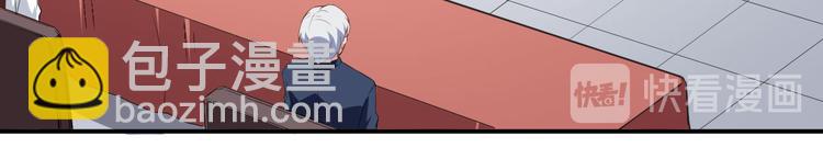 第21话比赛失格？52