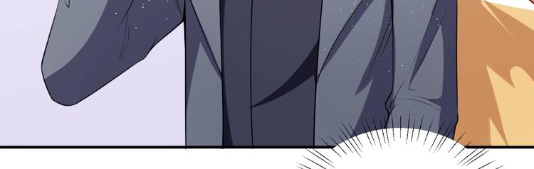 第23话 顾骁的怀疑28