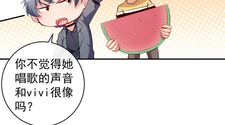 第23话 顾骁的怀疑43