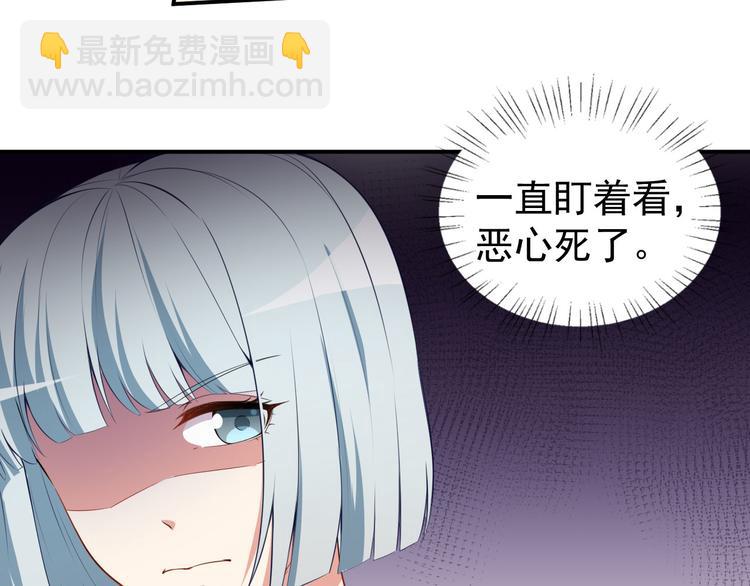 第24话 被忽悠的小满15