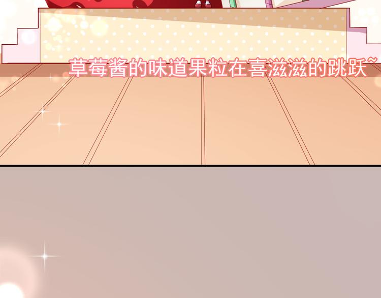 第24话 被忽悠的小满36