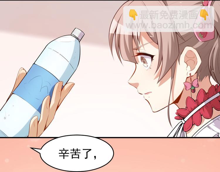 第24话 被忽悠的小满44