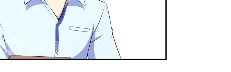 第24话 被忽悠的小满53