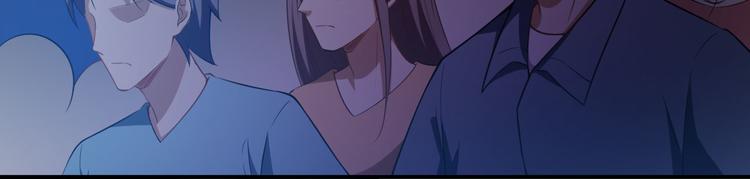 第27话 舞台“撞车”108