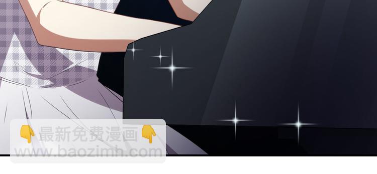 第27话 舞台“撞车”111