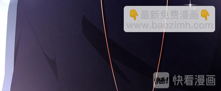 第27话 舞台“撞车”117