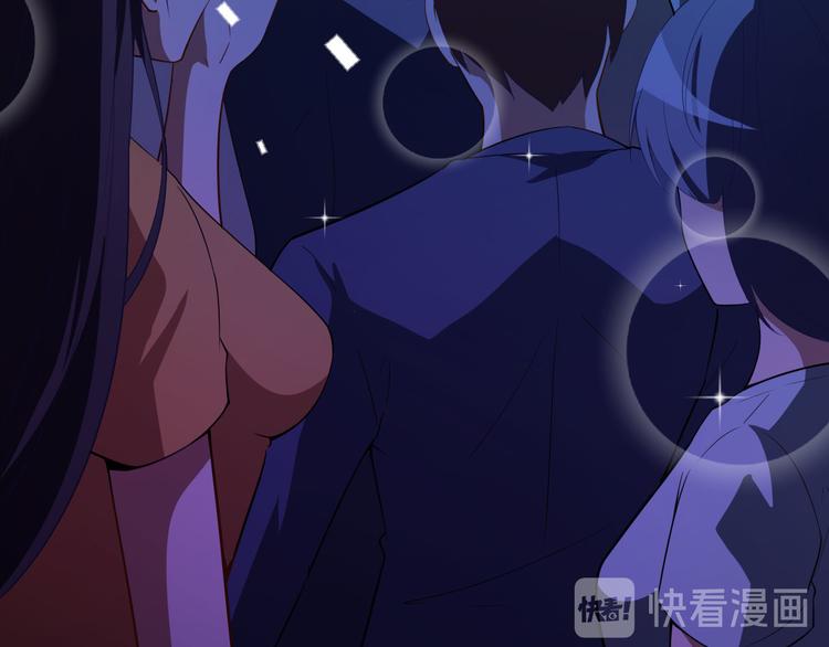 第27话 舞台“撞车”39