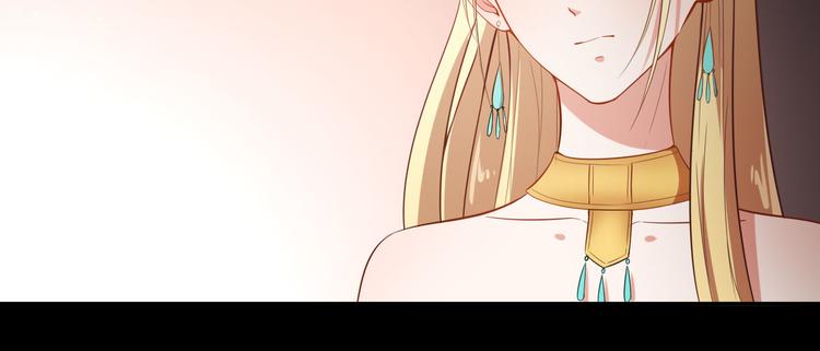 第27话 舞台“撞车”43