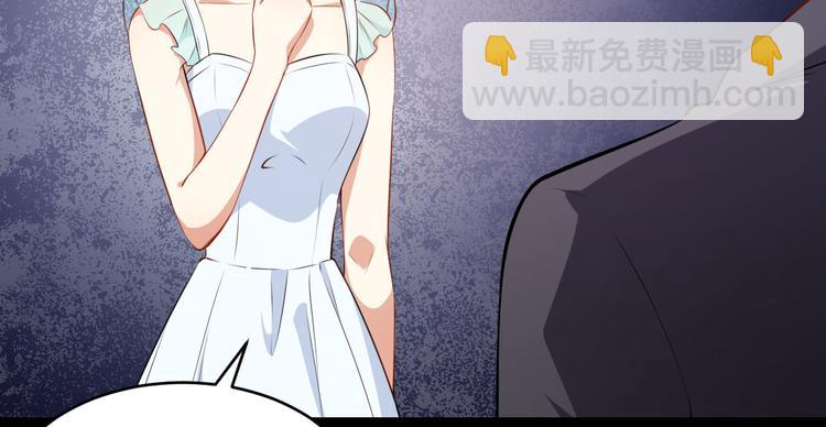 第27话 舞台“撞车”7