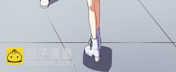 第29话 追星锦鲤沈小满82