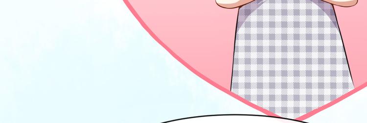 第29话 追星锦鲤沈小满86