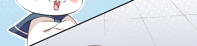 第30话 恶魔顾骁22