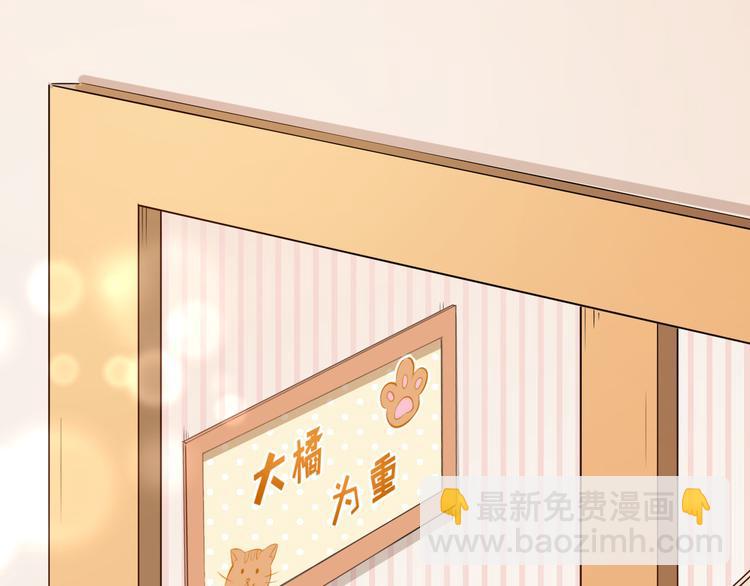 第30话 恶魔顾骁36