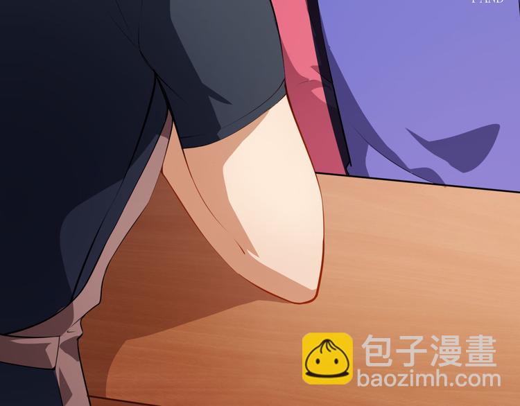 第30话 恶魔顾骁47