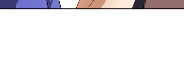 第30话 恶魔顾骁59