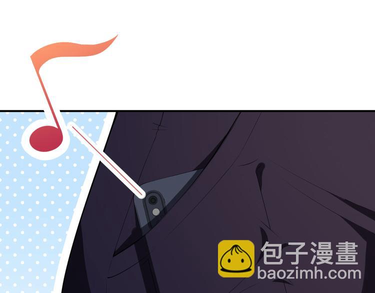 第30话 恶魔顾骁91