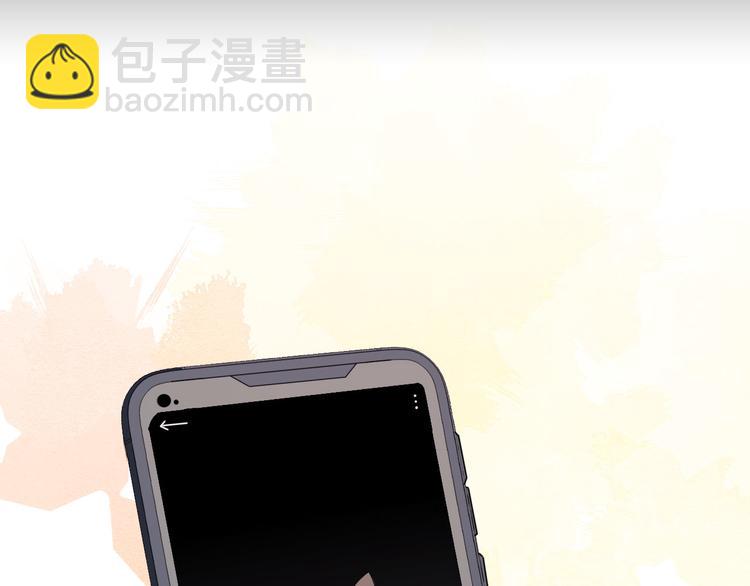 第31话 奇怪的男人14