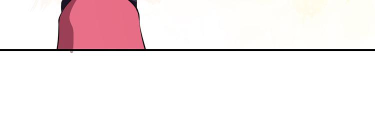第31话 奇怪的男人16