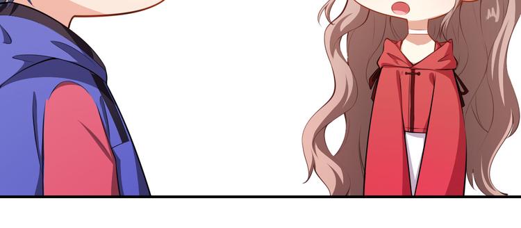 第31话 奇怪的男人21