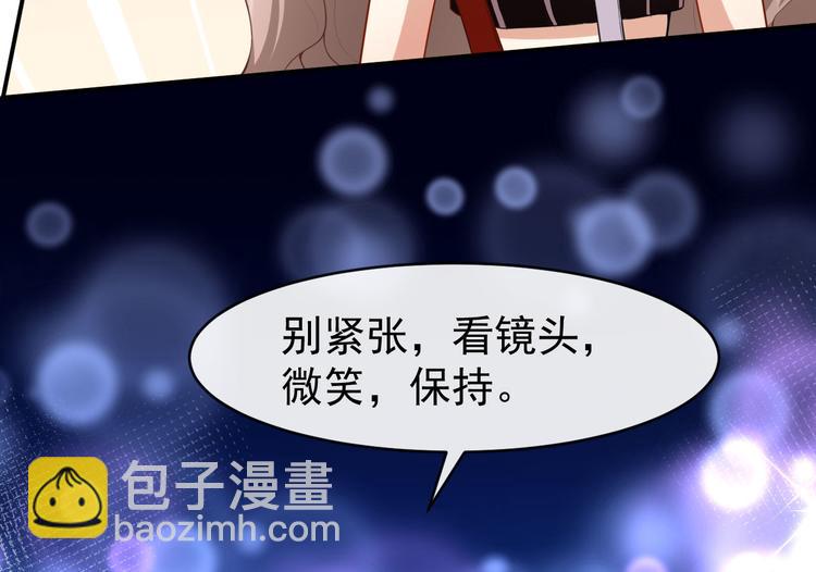 第31话 奇怪的男人35