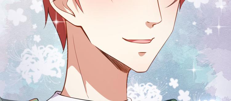 第31话 奇怪的男人57