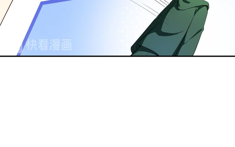 第32话 两副面孔104