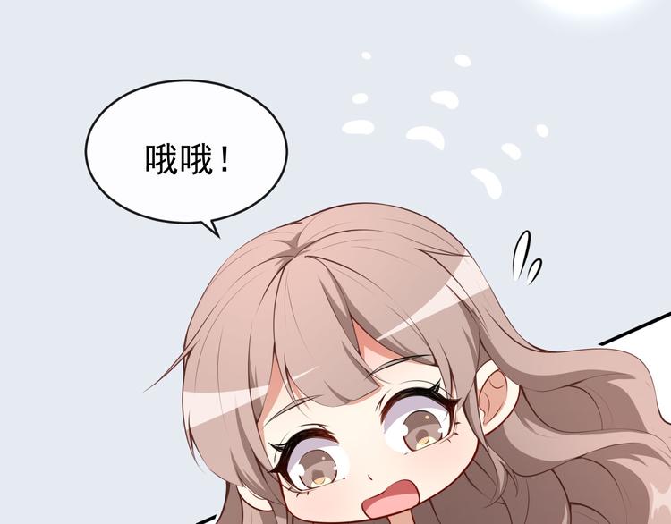 第32话 两副面孔15
