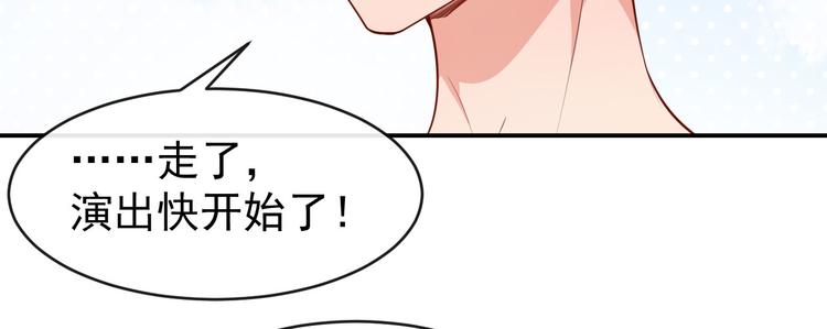 第32话 两副面孔21