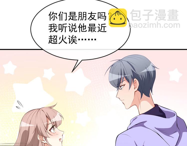 第32话 两副面孔22