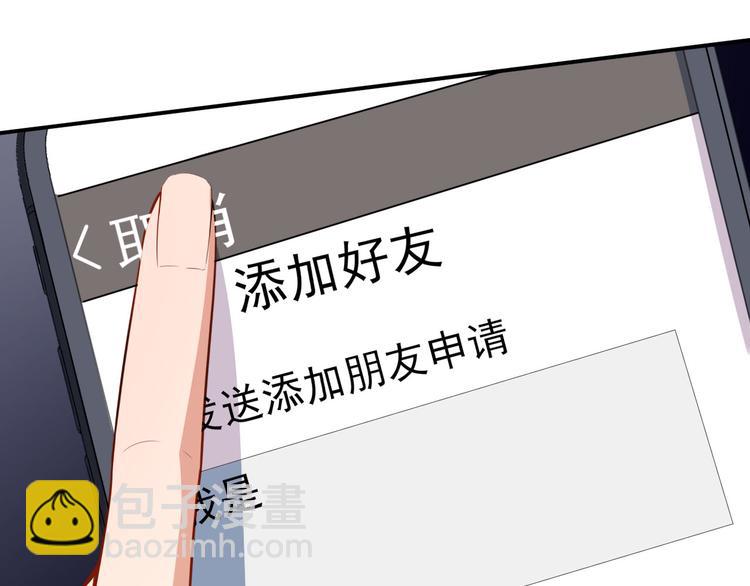 第32话 两副面孔33