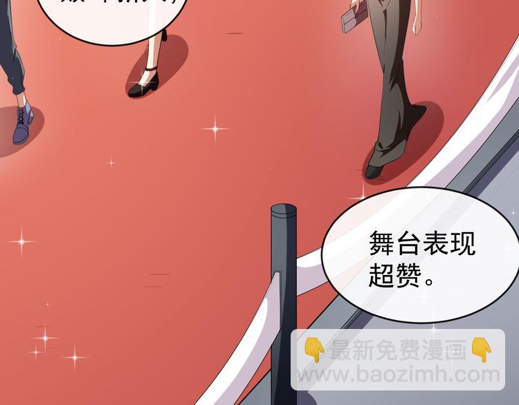 第32话 两副面孔43