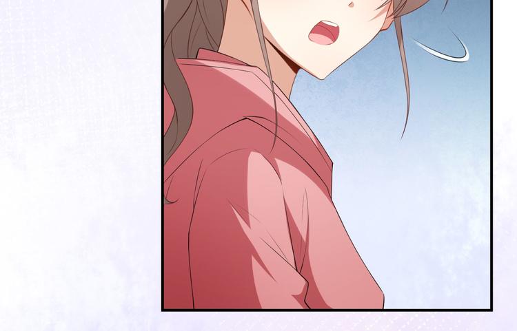 第33话 偶遇美男邻居48