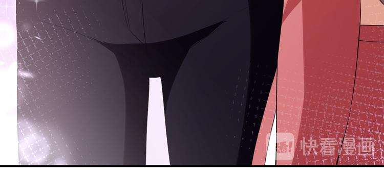 第33话 偶遇美男邻居56