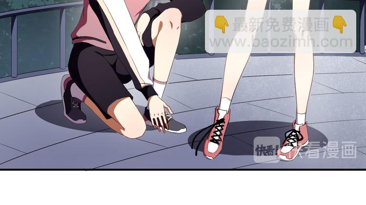 第33话 偶遇美男邻居69