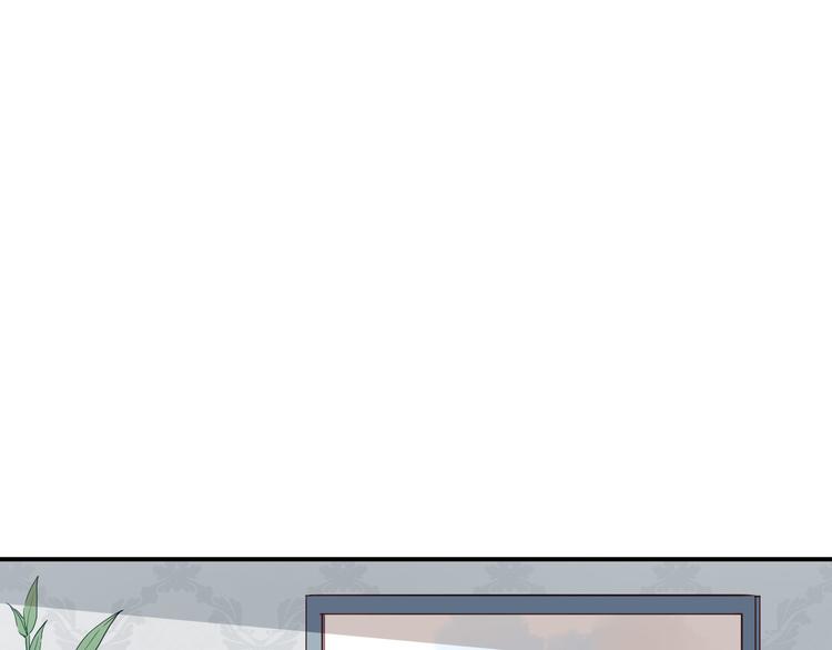第33话 偶遇美男邻居8